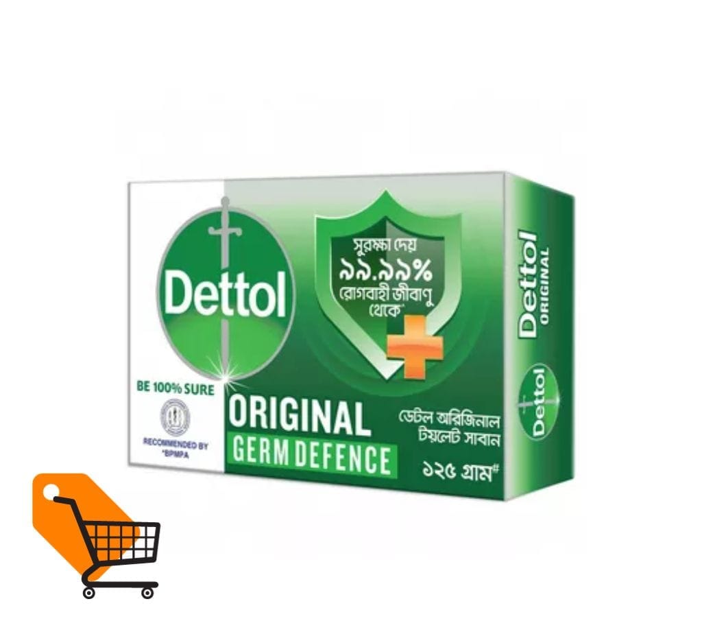 Detol soap 75