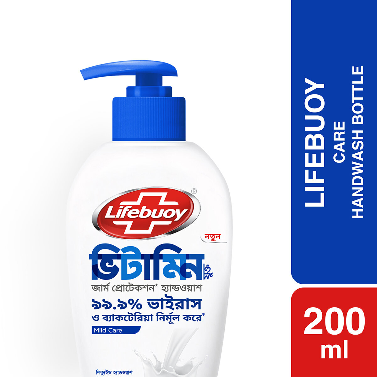 Lifebuoy hand wash 200ml