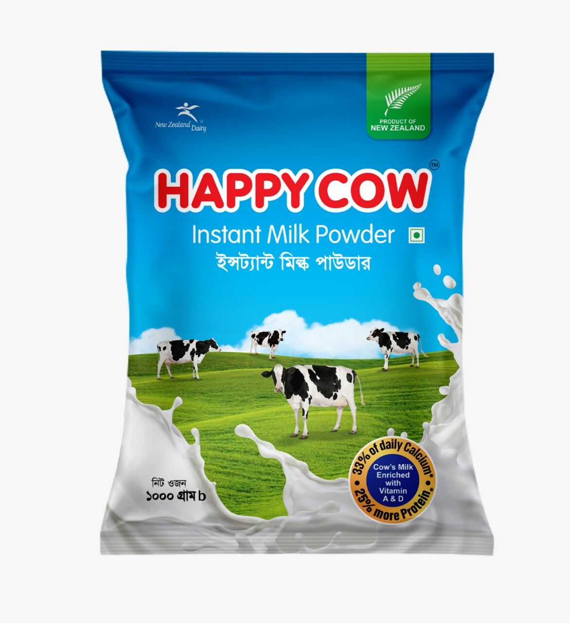 Happy Cow milk powder 500gm