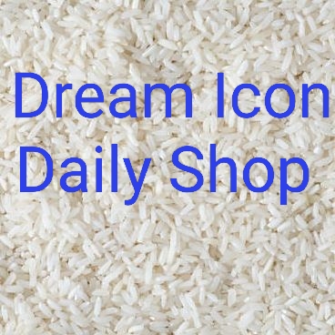 Chinigura Rice 1kg