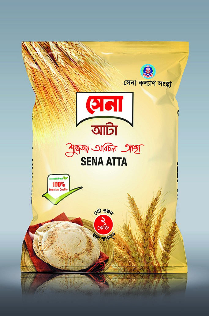 Sena Ata 2 kg